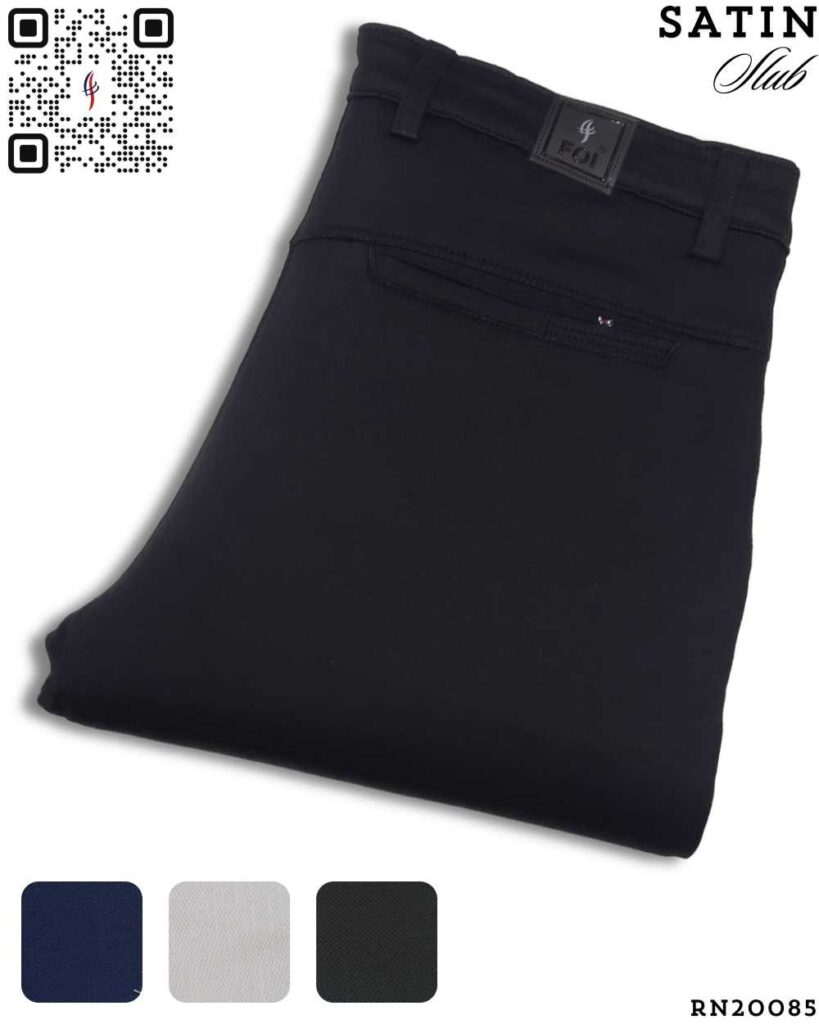 Smart alternative to Inthing trouser – Fluidic style comparison